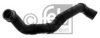 MERCE 2035010382 Radiator Hose